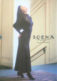 中山美穂 写真集 『 SCENA 』