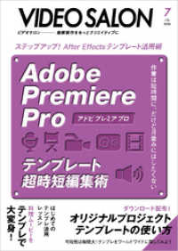 adobe stockβ