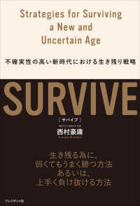 SURVIVE
