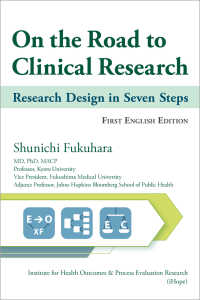 On the Road to Clinical Research - Research Design in Seven Steps