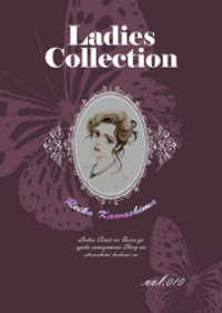 Ladies Collection vol.010 KAZUP編集部