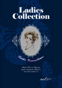 Ladies Collection vol.011 KAZUP編集部