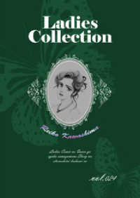 Ladies Collection vol.024 KAZUP編集部