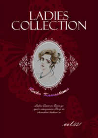 Ladies Collection vol.031 KAZUP編集部