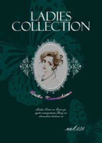 Ladies Collection vol.036 KAZUP編集部