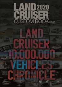 LAND CRUISER CUSTOM BOOK2020