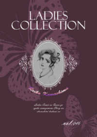 Ladies Collection vol.046 KAZUP編集部