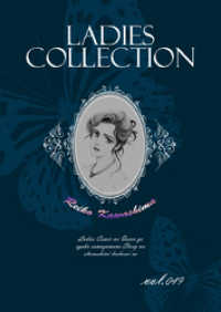 Ladies Collection vol.049 KAZUP編集部