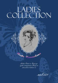 Ladies Collection vol.054 KAZUP編集部