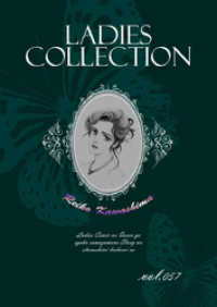 Ladies Collection vol.057 KAZUP編集部