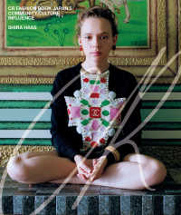 CR FASHION BOOK JAPAN FALL/WINTER 2020 / ハースト婦人画報社