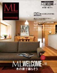 ML WELCOME Vol.10