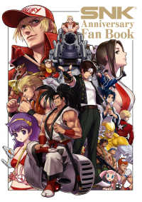 SNK Anniversary Fan Book