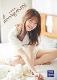 VOICE BRODY ―motto!―<br> 【VOICE BRODY ―motto！―】 伊藤美来 「morning routine」