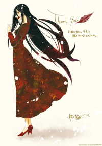 口裂け姐さん 2巻 櫻日和鮎実 著者 電子版 紀伊國屋書店ウェブストア オンライン書店 本 雑誌の通販 電子書籍ストア