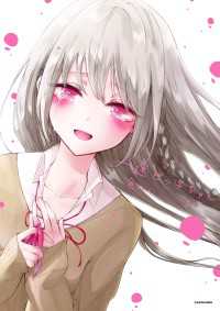 コミックエッセイ<br> 一途ビッチちゃん ３【電子特典付き】