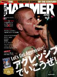 METAL HAMMER JAPAN Vol.6