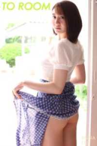 依東杏奈写真集『優しい誘惑』1