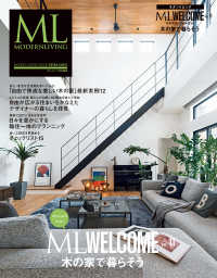 ML WELCOME Vol.11