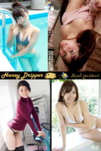 希帆×宮越虹海×岡田ちほ HoneyDripper 153Photos SIDG