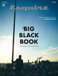 Esquire The Big Black Book WINTER 2021