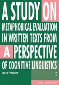 A Study on Metaphorical Evaluation in Written Texts from a Perspe