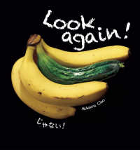 Look Again!