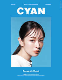 CYAN issue 032