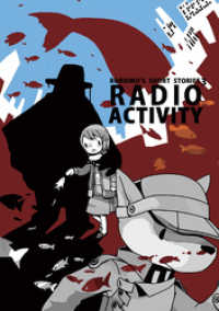 BLIC<br> RADIO ACTIVITY ロボいぬ短編集(3)
