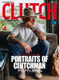 CLUTCH Magazine Vol.84
