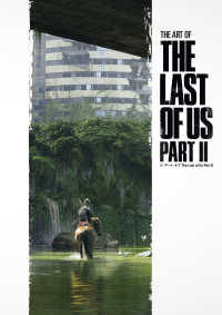ジ・アート・オブ The Last of Us Part II G-NOVELS