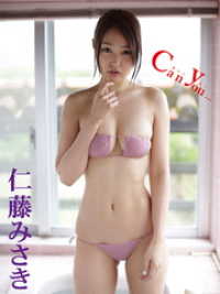 仁藤みさきデジタル写真集 Can you．．． アイドルコレクション