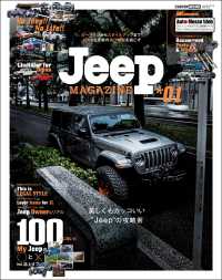 Jeep MAGAZINE  01