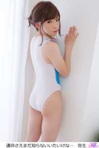 運命さえまだ知らないいたいけな…　弥生 ひばりこれくしょん