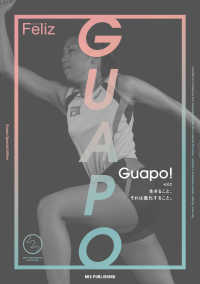 Feliz Guapo! Vol.2 MIX Publishing