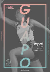 MIX Publishing<br> Feliz Guapo! Vol.2
