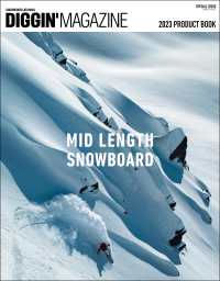 三栄ムック DIGGIN' MAGAZINE SPECIAL ISSUE 2023 PRODUCT BOOK