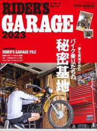 RIDER'S GARAGE 2023