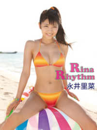 永井里菜デジタル写真集 Rina Rhythm アイドルコレクション
