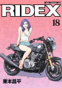 RIDEX 18