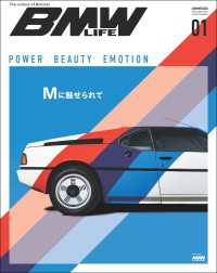 BMW LIFE 01
