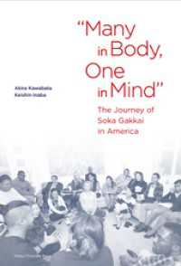 “Many in Body， One in Mind”: The Journeyof Soka Gakkai in Americ