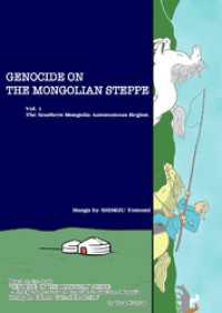 GENOCIDE ON THE MONGOLIAN STEPPE vol.1 The Southern Mongolia Auto