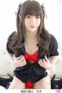 孤影の麗人　れき ひばりこれくしょん