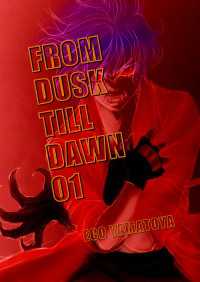 FROM DUSK TILL DAWN 01