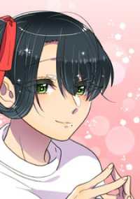 エンドルフィン<br> 母塚さんを××にしたい。 第203話 キュンです！！【タテヨミ】