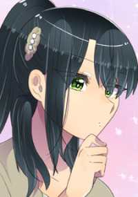 エンドルフィン<br> 母塚さんを××にしたい。 第221話 遊びに来たわけではなく【タテヨミ】