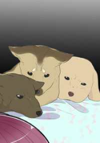 エンドルフィン<br> 母塚さんを××にしたい。 第236話 茅ヶ崎あゆ【タテヨミ】