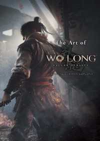 The Art of Wo Long: Fallen Dynasty ウォーロン