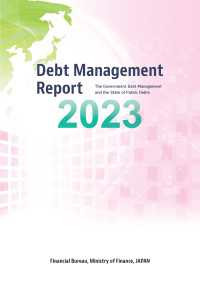 Debt Management Report 2023 - The Government Debt Manag